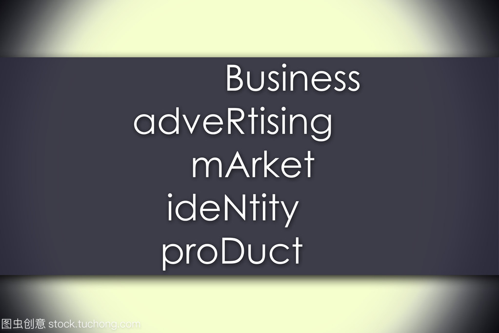 商业广告市场标识产品品牌 — — 业务